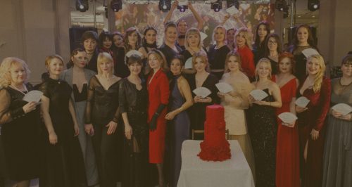 Гала премия 2024 “Женщина Года”