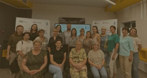 Укрепление экспортного потенциала